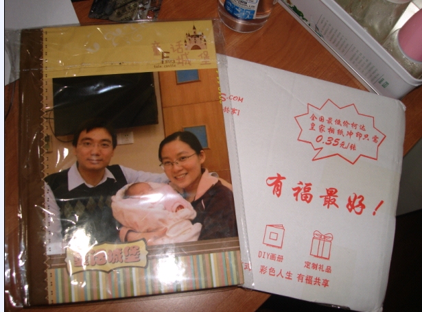 照片書制作 真的很簡(jiǎn)單，DIY其實(shí)也可以很方便