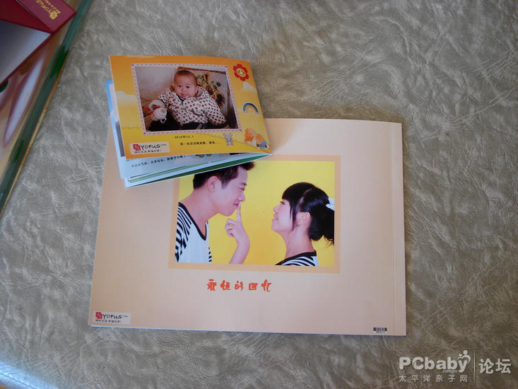 照片影集與掌中寶畫(huà)冊(cè)的雙重制作