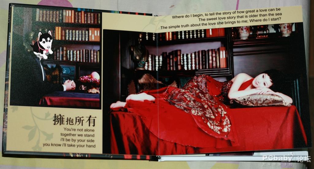 老公比較害羞，我又處理了一下
