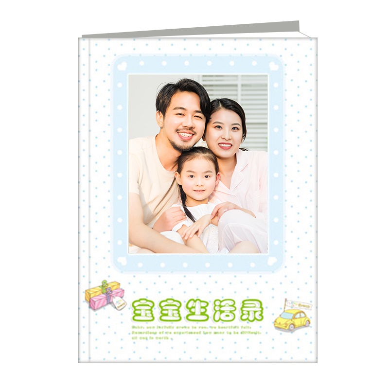 寶寶生活錄01