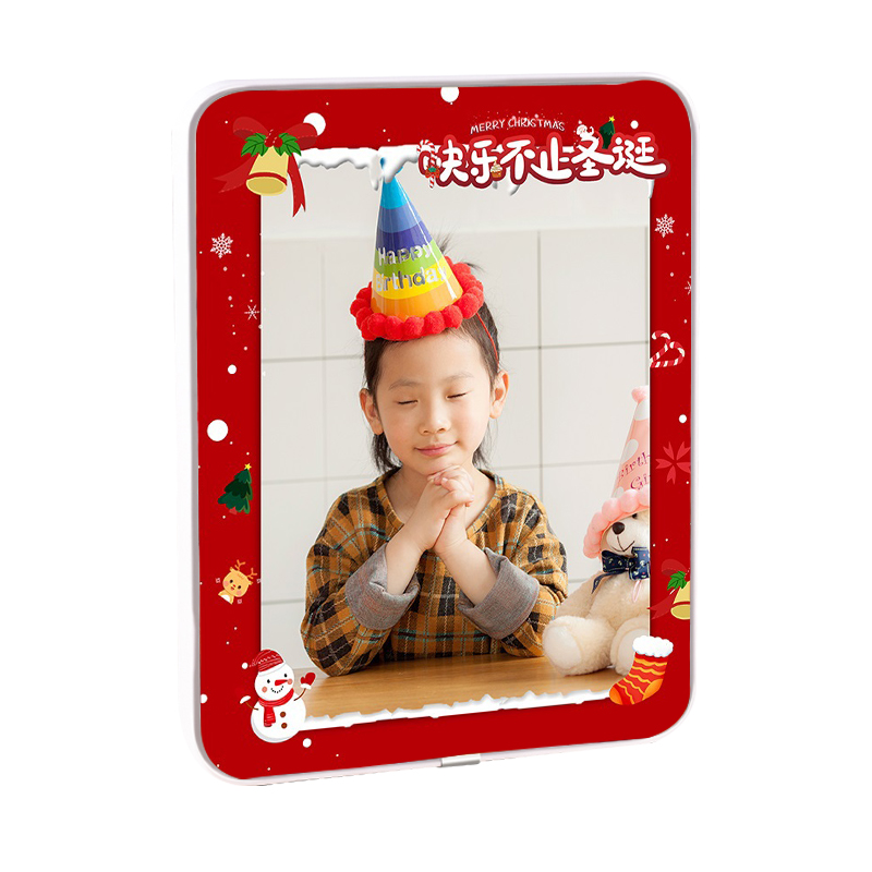 圣誕快樂！